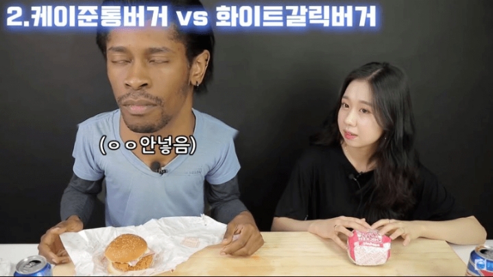 맘스터치 보고 문화충격받은 외국인 | 인스티즈