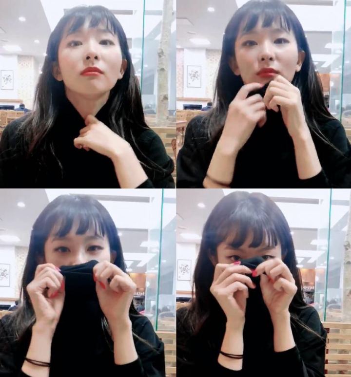 레드벨벳 슬기 여친느낌 | 인스티즈