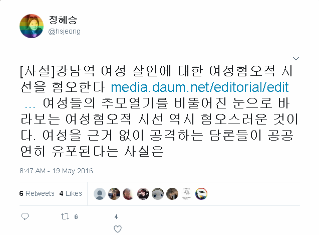 남성 중심의 국민청원 답변이 당연히 시원찮을수 밖에 없는 이유.jpg | 인스티즈