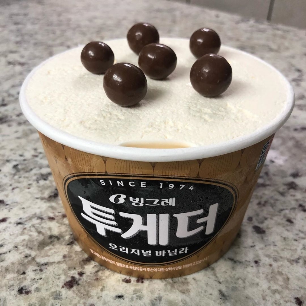몰티져스 하나로 뽕을 뽑아버리는 민족.......jpg | 인스티즈