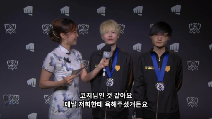 [LOL] FPX는 팀컨셉 진짜 확실하네 | 인스티즈