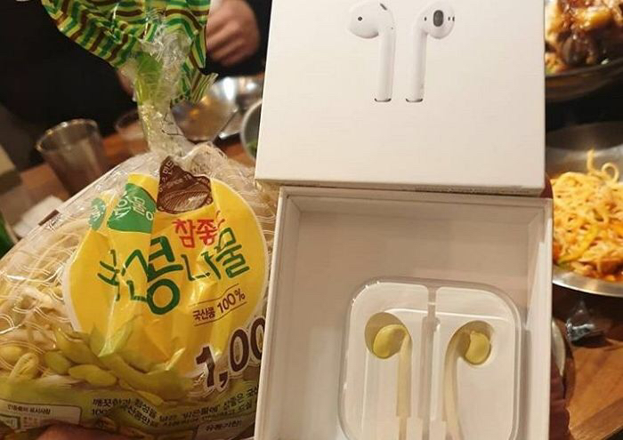 콩나물 에어팟에 대적할 삼성의..JPG | 인스티즈