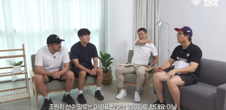 조원희 도발에 리벤지 매치 예고하는 이영표.jpgif | 인스티즈
