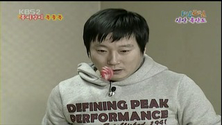 1박2일 시즌1 이수근 올타임 레전드.jpgif | 인스티즈