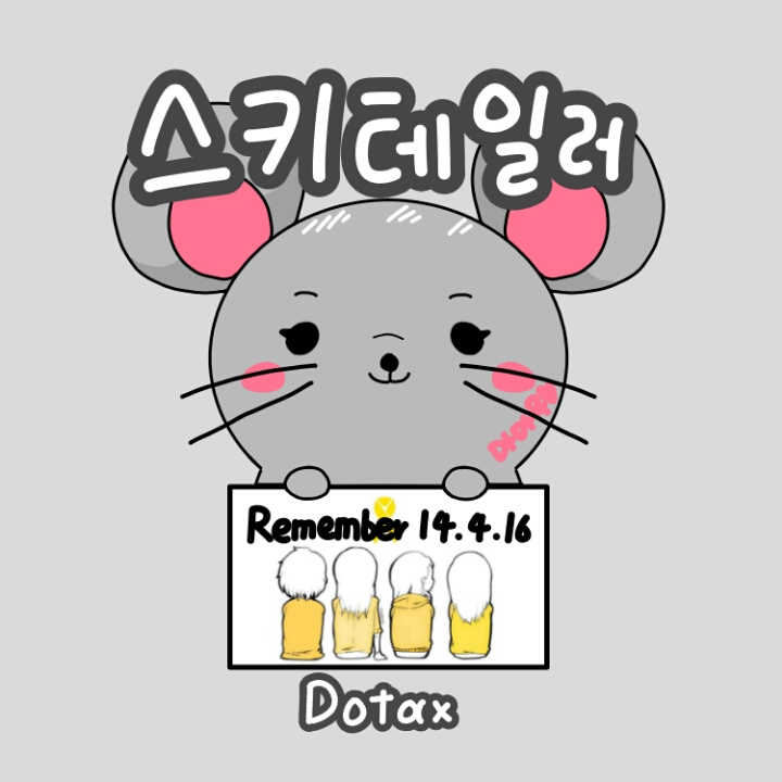 망하는 요식업 특징 | 인스티즈