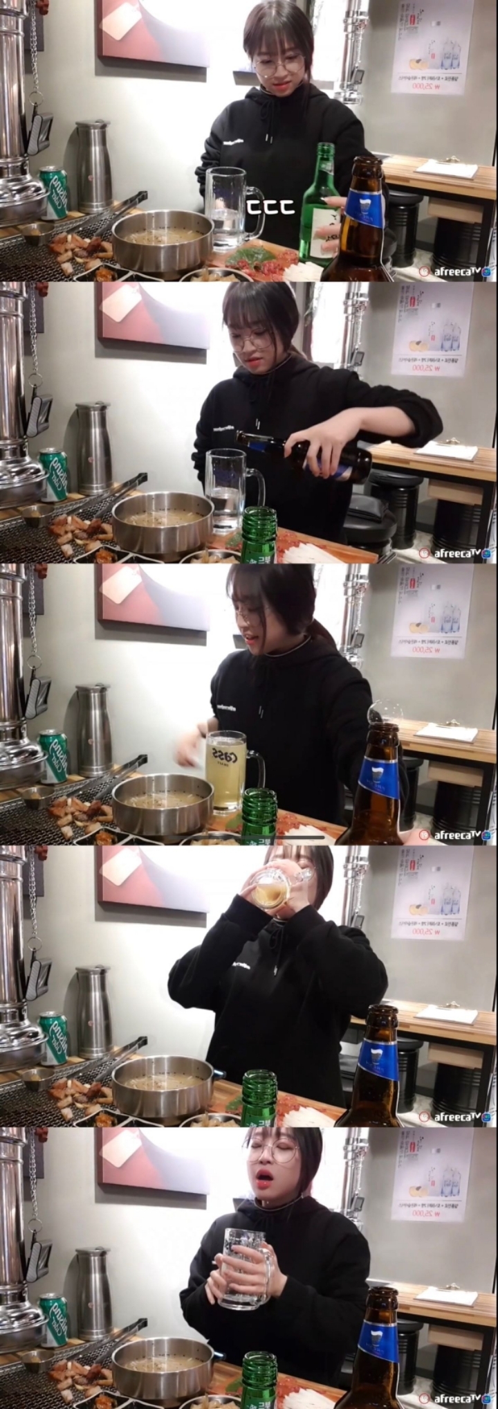 쯔양이 쏘맥 타먹는 방법.jpg | 인스티즈