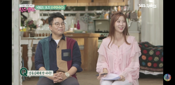 신인시절 더벅머리 썰 | 인스티즈