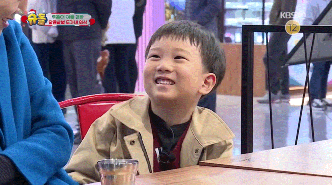 손자가 부끄러운 장윤정 시아버지.jpg | 인스티즈