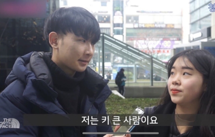 여자들이 원하는 남자 키.jpg | 인스티즈