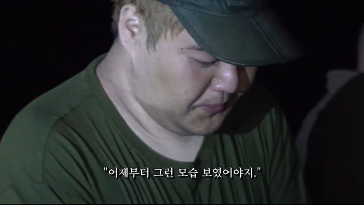 가짜사나이 5화 공혁준 역대급 팩폭ㄷㄷㄷㄷ.jpg | 인스티즈