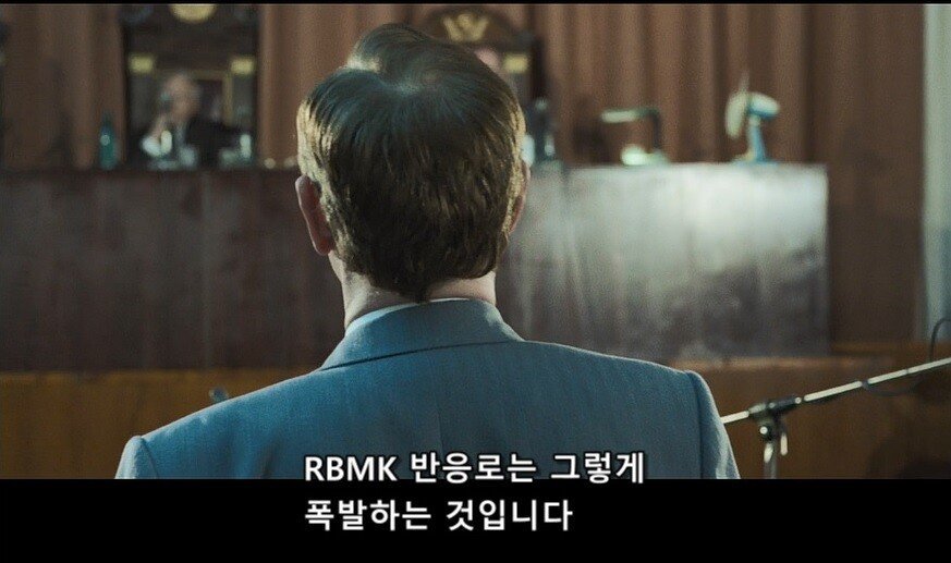 미드 체르노빌 마지막회 명장면 명대사...jpg | 인스티즈