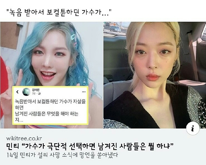 민티 이미지