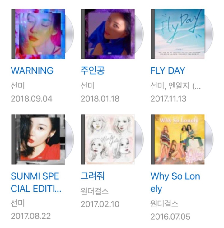 연차대비 나이 깡패인 20대 여가수 2명의 커리어 위엄.jpg | 인스티즈