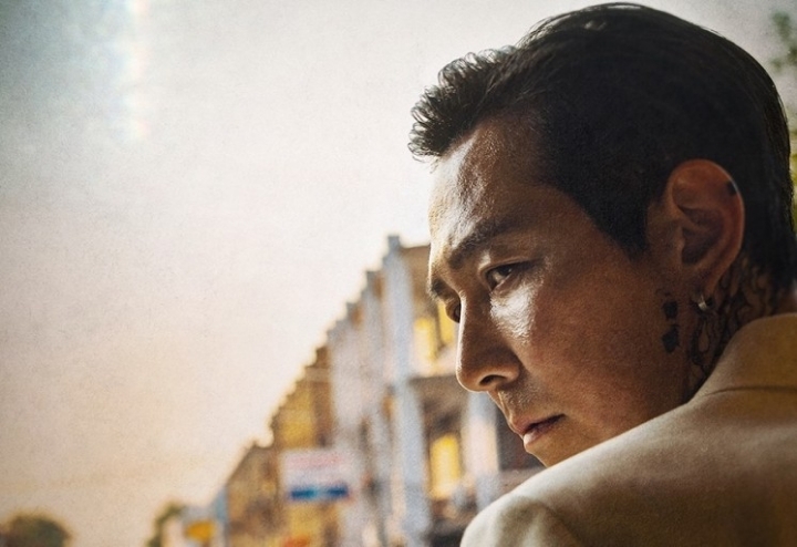 다만 악에서 구하소서 | 인스티즈