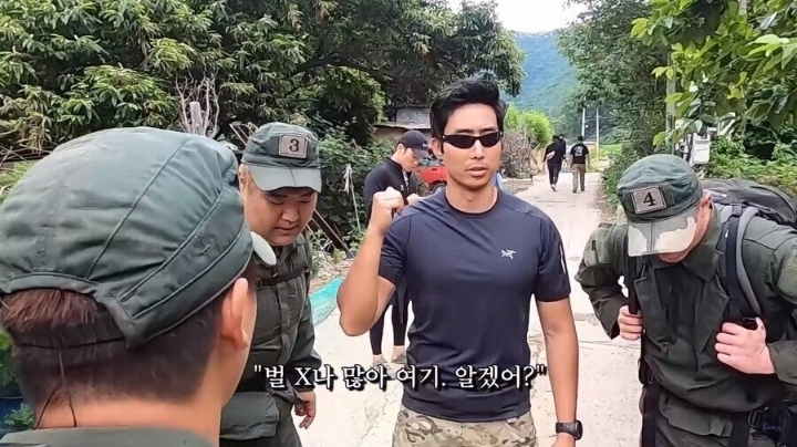 가짜사나이 최대 반전 ㄷㄷㄷㄷㄷ | 인스티즈