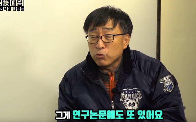 헬스 시작 최적의 나이 | 인스티즈
