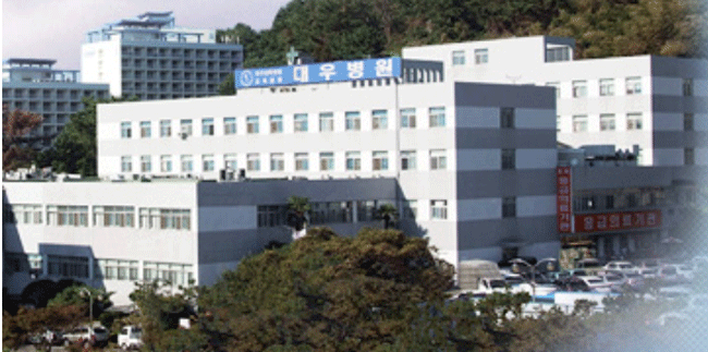 지역별 종합병원 알아보자) 12. 경상남도 종합병원 | 인스티즈