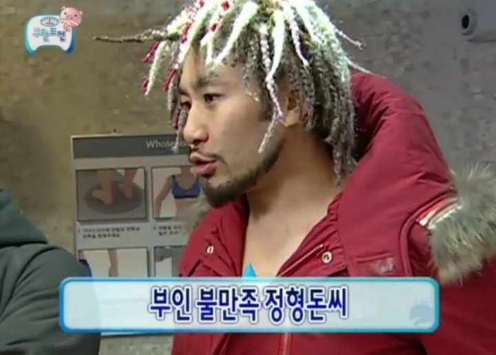 노홍철의 노빠꾸 드립 레전드.jpg | 인스티즈