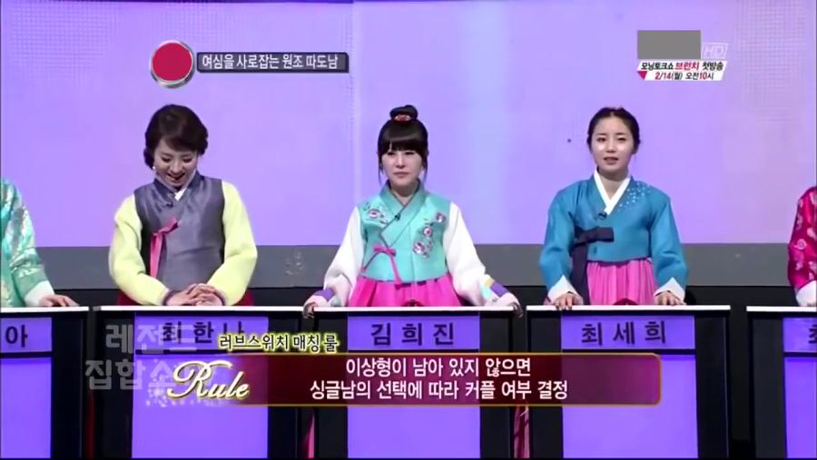 태국으로 수입된 우리나라 예능 ㄷㄷㄷㄷ | 인스티즈