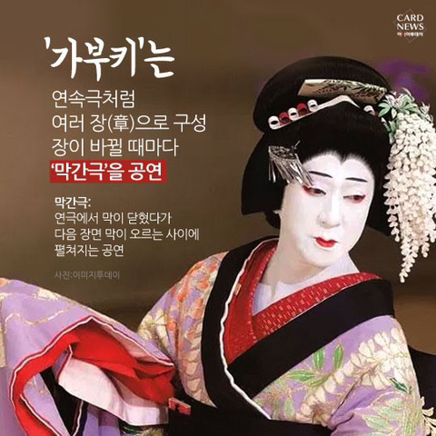 애창곡을 18번이라고 부르는걸 하지말아야 하는 이유 | 인스티즈