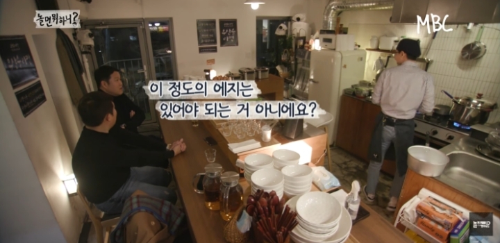 라면을 안 먹는 연예대상의 남자.jpg | 인스티즈