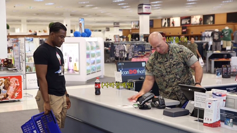 천조국 장군이 알려주는 미군들이 휴가 보내는 방법 | 인스티즈