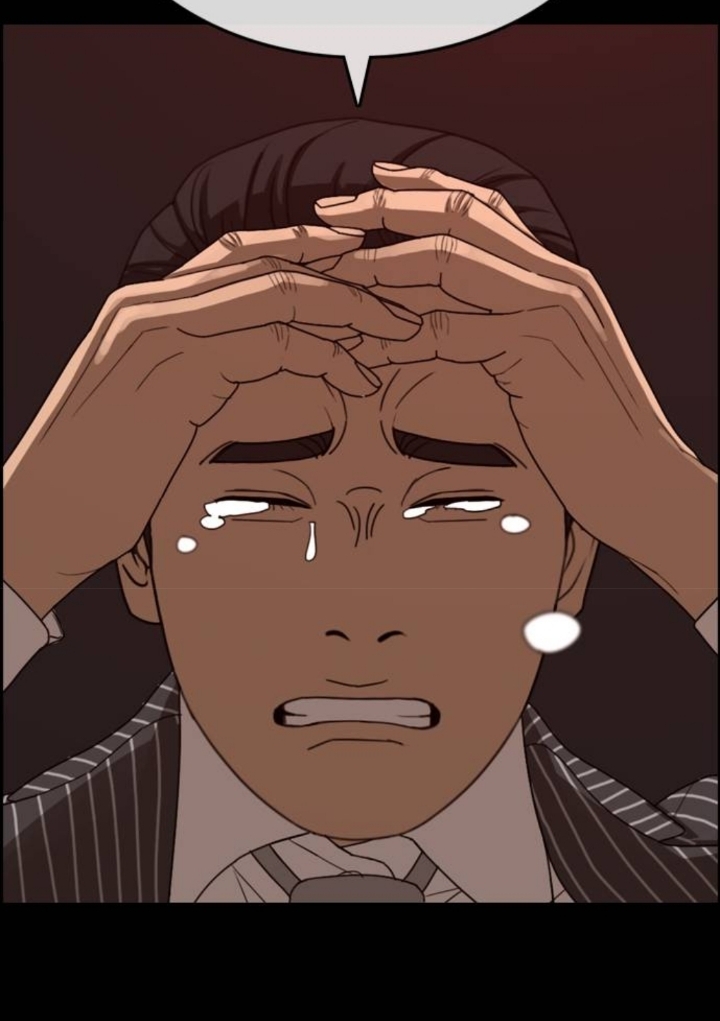 네이버 웹툰 인생 존망 만약 이런 엔딩이면 난리난다 vs 아니다 | 인스티즈