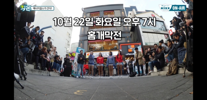 홍대에 등장한 서현숙 이나경 | 인스티즈