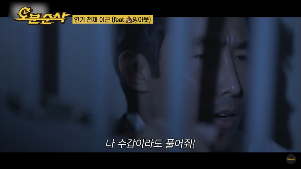 연기 천재 이근.jpg | 인스티즈