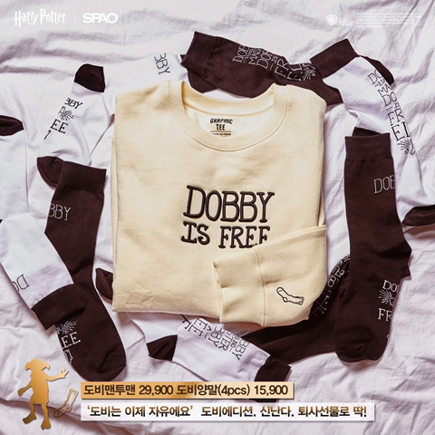 퇴사할때 입을옷.jpg | 인스티즈