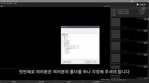 남자를 위한 동영상 재생 프로그램 | 인스티즈