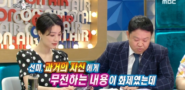 원더걸스 미국진출 시절 회상하는 선미와 박진영.jpg | 인스티즈