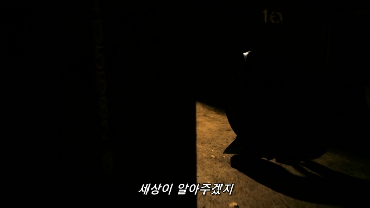 그는 우리를 지켜주는 구원자 | 인스티즈