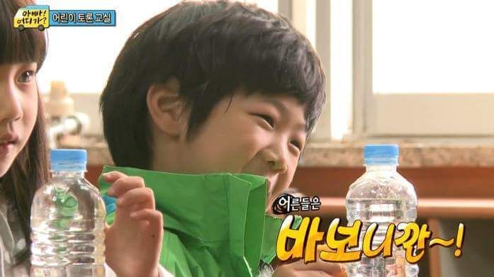 어른들이 술을 마시는 이유.JPG | 인스티즈