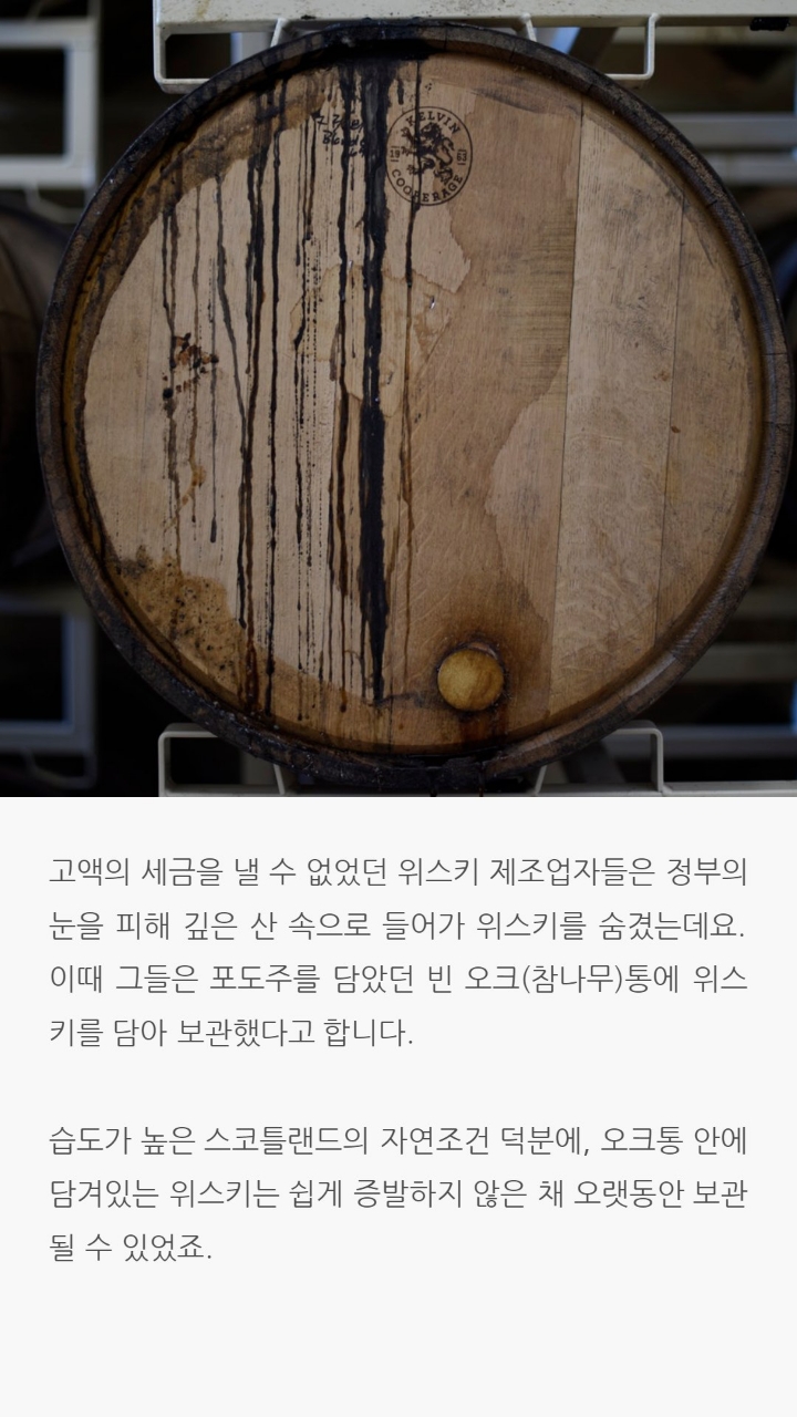 전세계적으로 인정받은 세가지술에 얽힌 이야기 | 인스티즈