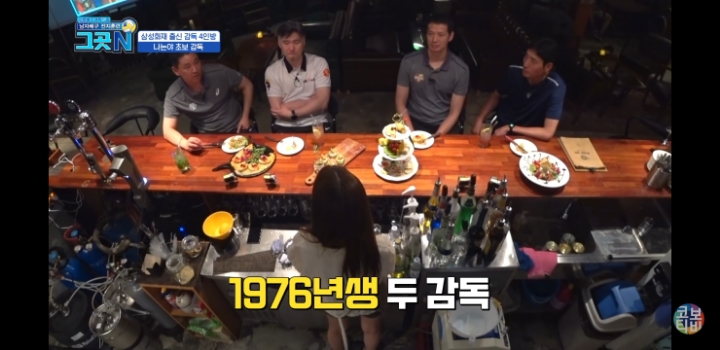 초보감독들의 에피소드 | 인스티즈