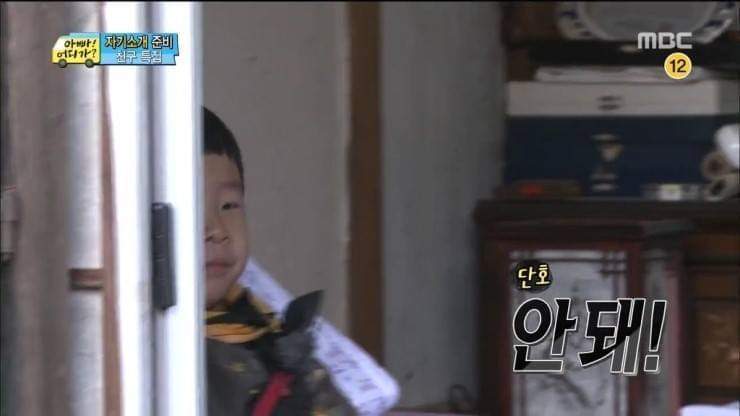 상남자 민율이의 최대 실수.jpg | 인스티즈