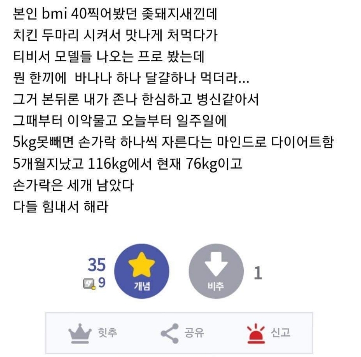 나 ,.,,20대인데,.,우리 동년배,.,들은 이런,.,거보고 웃는다..! | 인스티즈