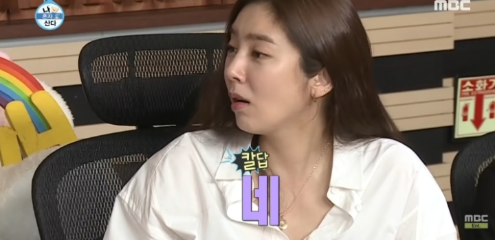 노력 한다는게 농담인지 진심인지 모르는 손담비.jpg | 인스티즈