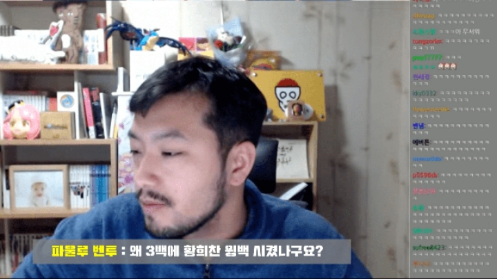 벤착맨이 전술실험을 한 이유? | 인스티즈