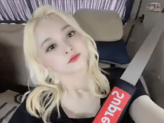 아주 오랜만에 찾아오는 프로미스나인 이나경🐥 | 인스티즈