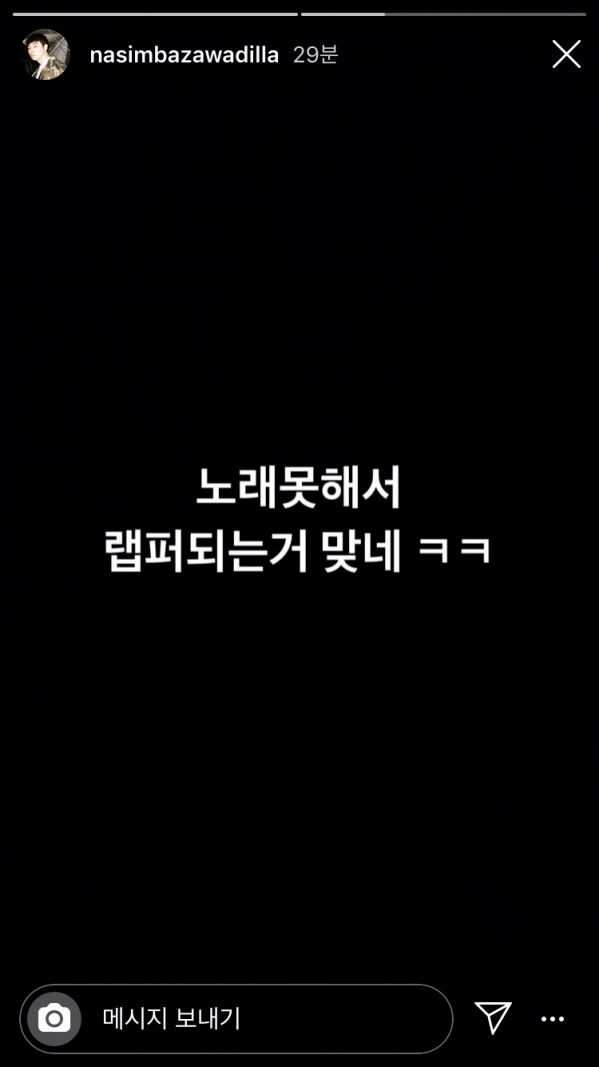 심바자와디 쇼미나온 래퍼들 저격.jpg | 인스티즈