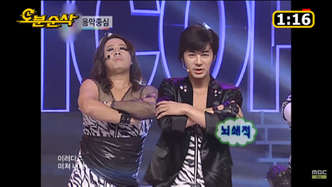 브아걸 전성기시절 | 인스티즈