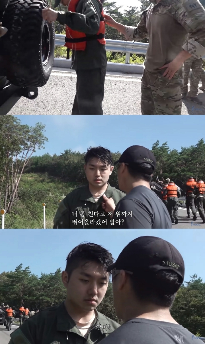 가짜사나이2 샘김에게 실망한 로건교관 | 인스티즈