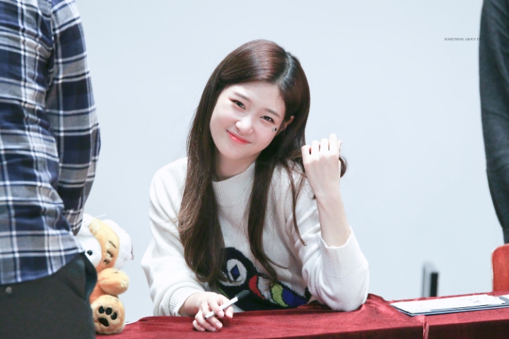 아침을 여는 정채연 | 인스티즈