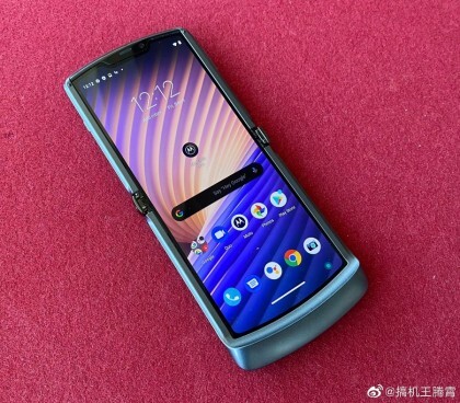 모토로라 레이저 5g 실기사진.JPG | 인스티즈