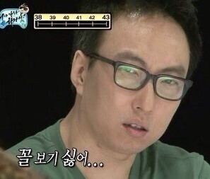 직장상사에게 보내기 좋은짤 | 인스티즈