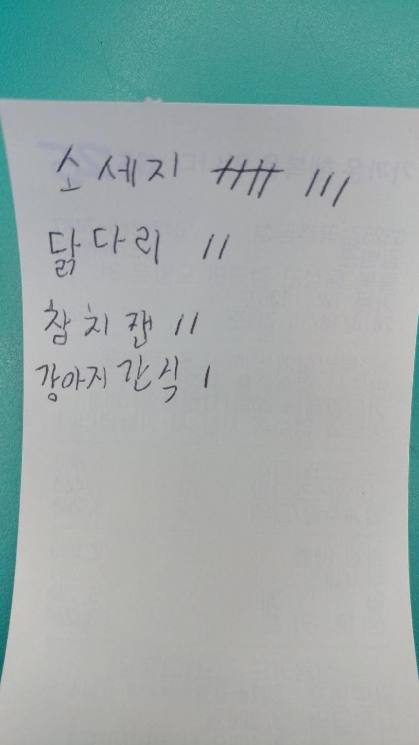 편의점 앞에 냥이가 서식하면 생기는 일 | 인스티즈