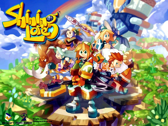 내가 열심히 하던 게임이 서비스 종료한적 있다vs아직 현역이다 | 인스티즈