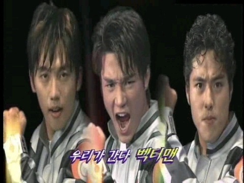 이거 다 아는 사람 아저씨 아줌마 | 인스티즈